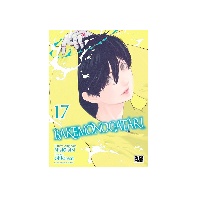 Bakemonogatari T17