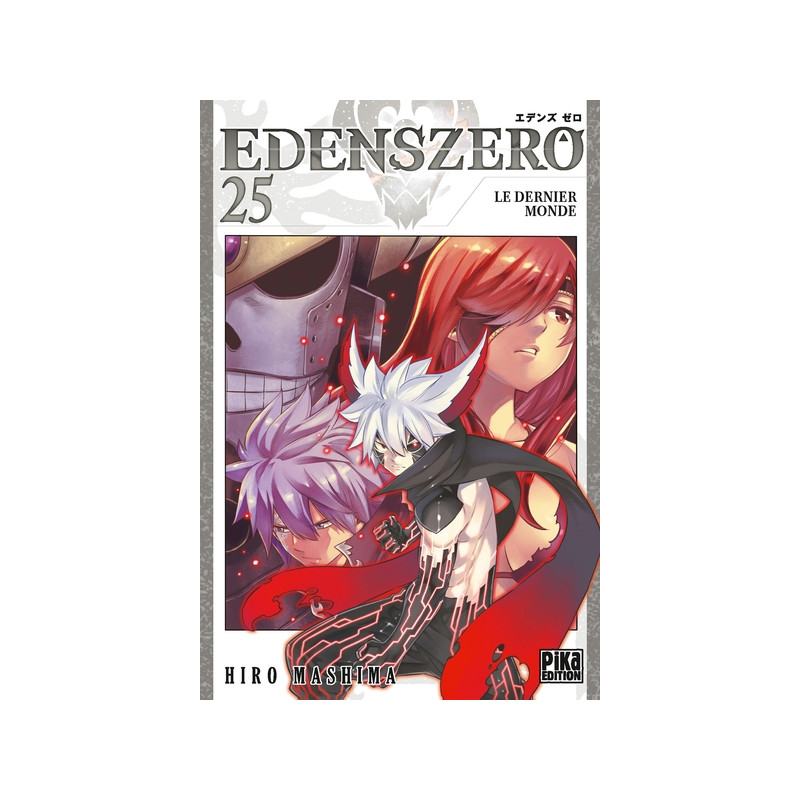 Edens Zero T25