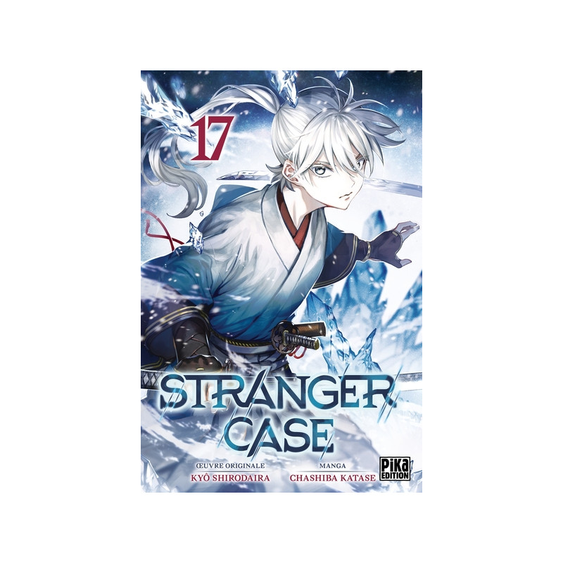 Stranger Case T17