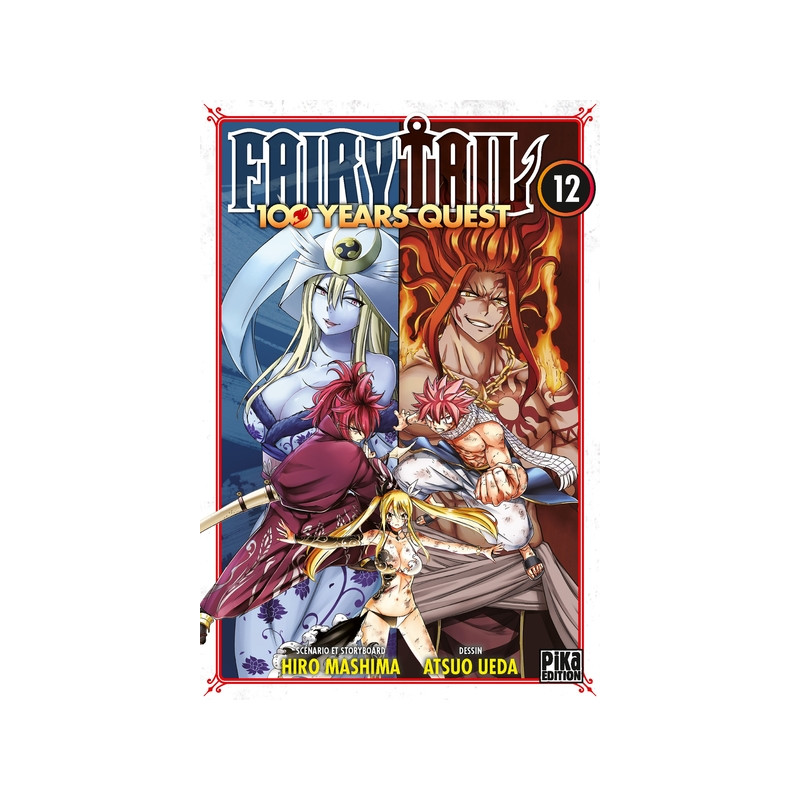 Fairy Tail - 100 Years Quest T12