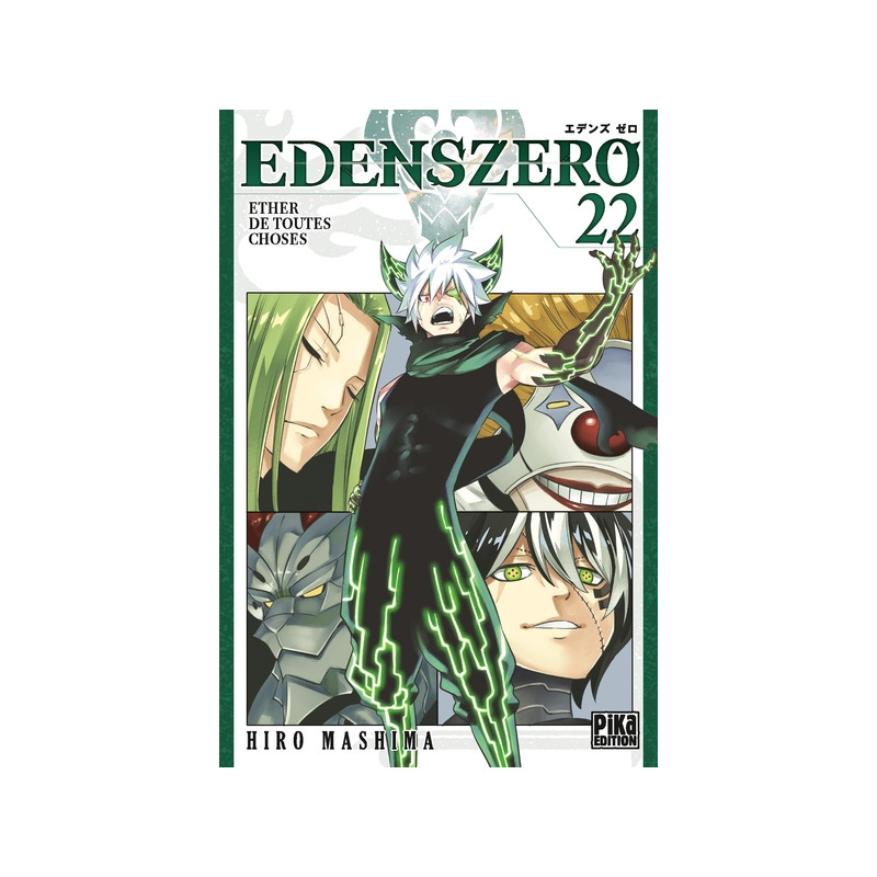 Edens Zero T22