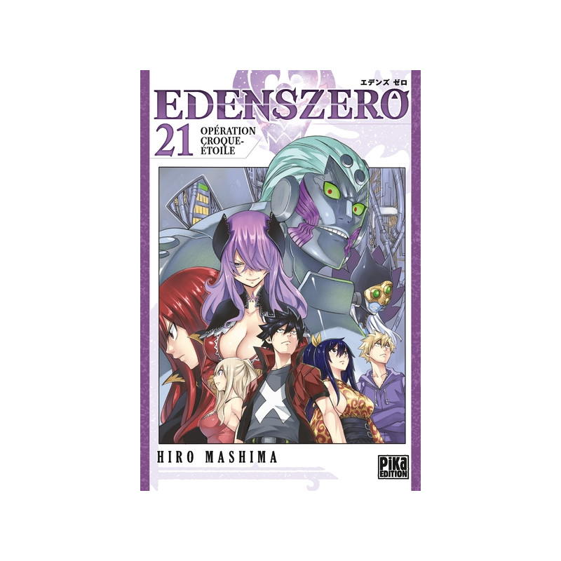 Edens Zero T21