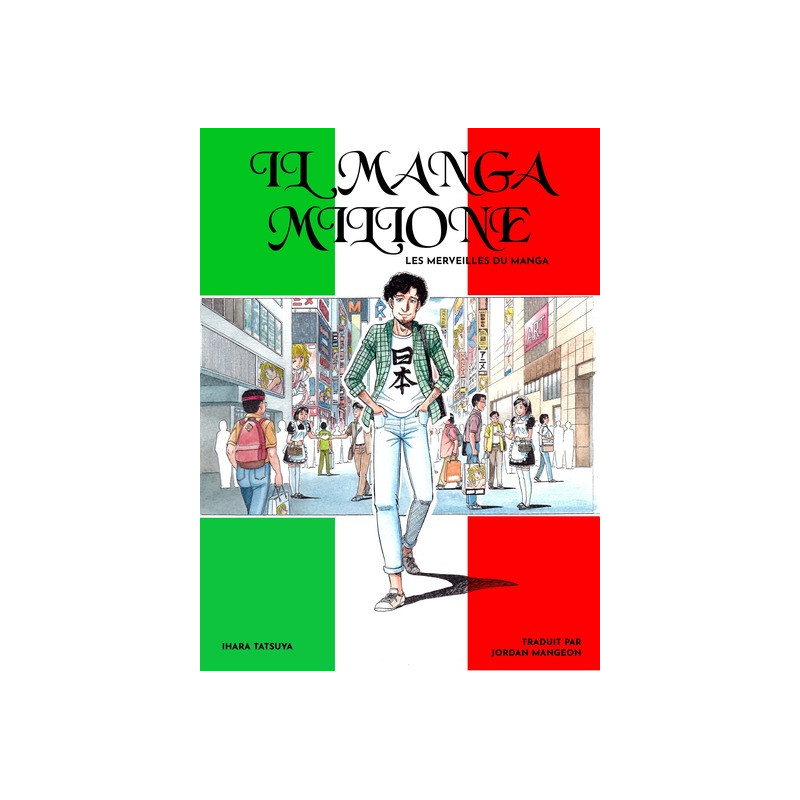 Il Manga Milione