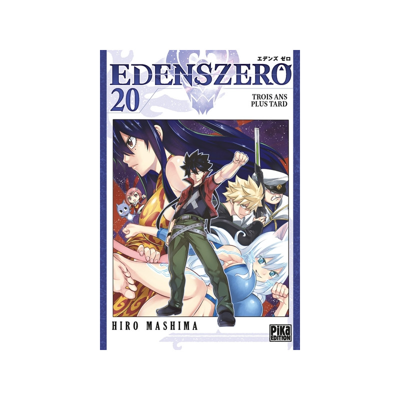 Edens Zero T20