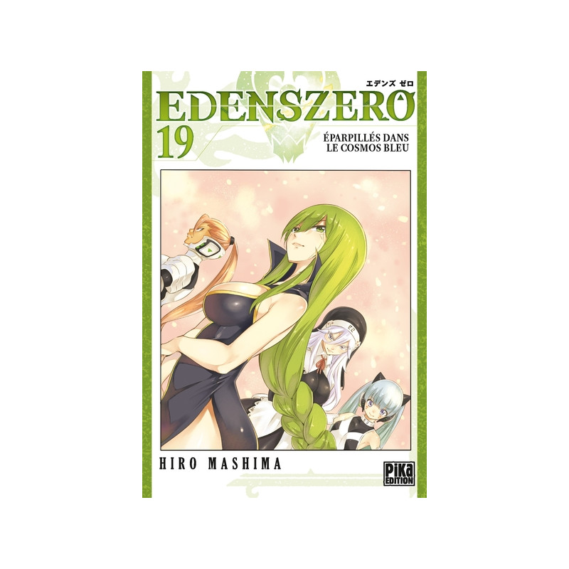 Edens Zero T19