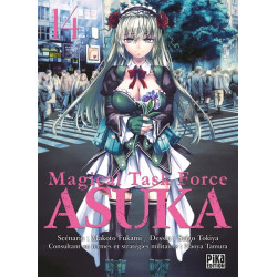 Magical Task Force Asuka T14