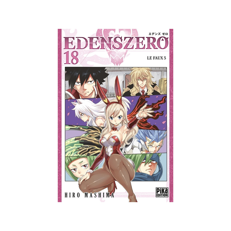 Edens Zero T18