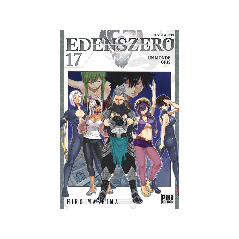 Edens Zero T17