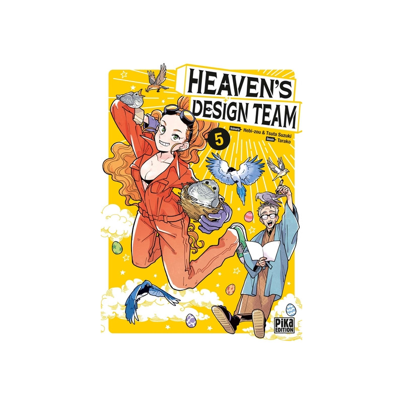 Heaven's Design Team T05