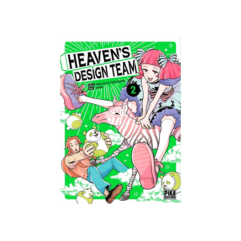 Heaven's Design Team T02