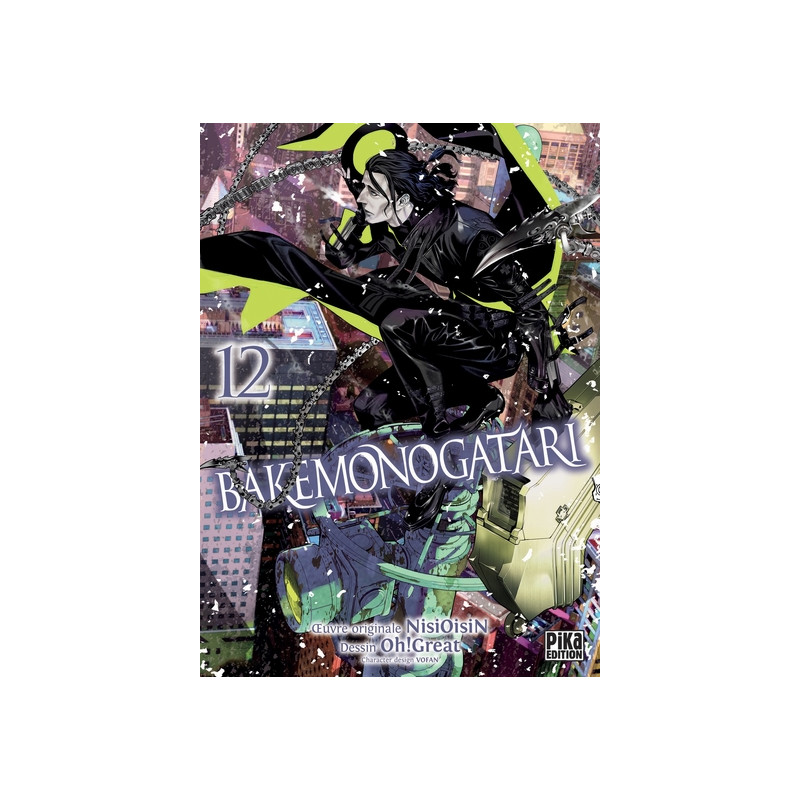 Bakemonogatari T12