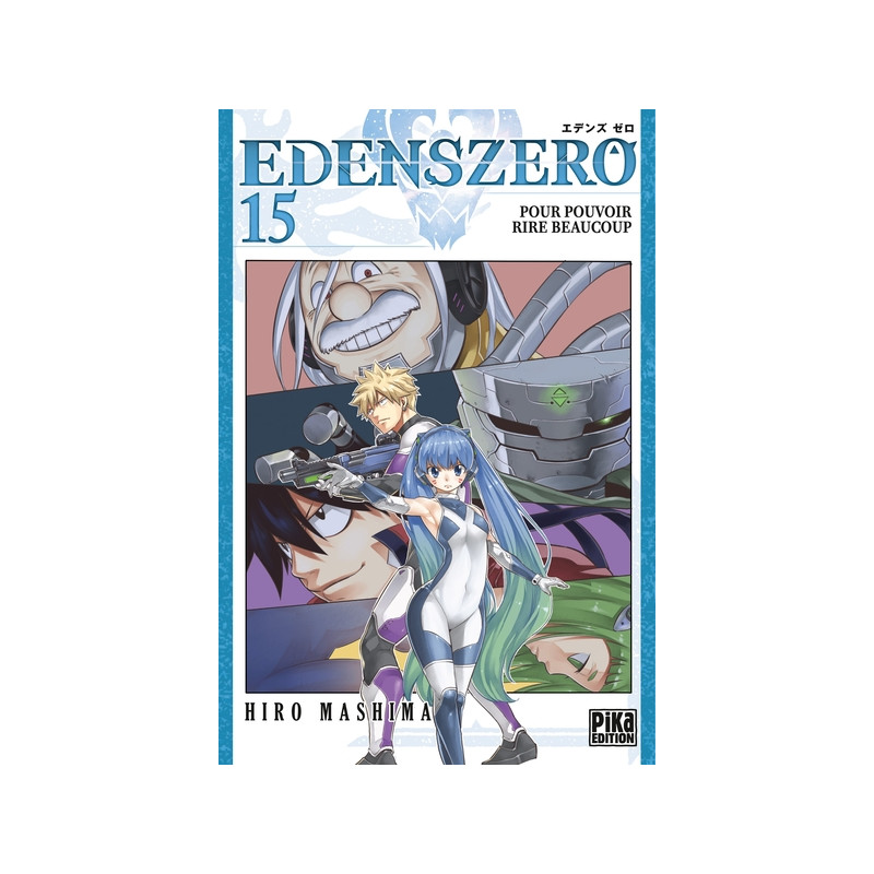 Edens Zero T15