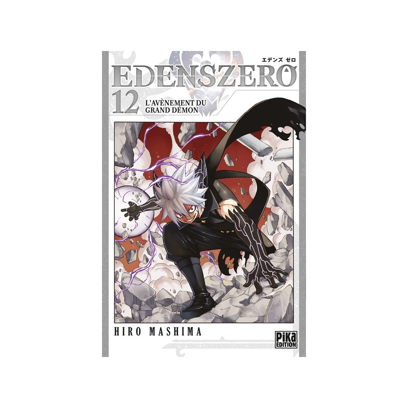 Edens Zero T12