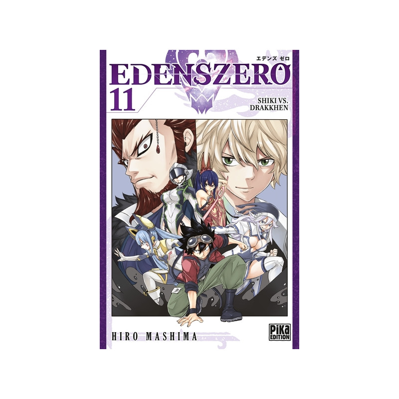 Edens Zero T11
