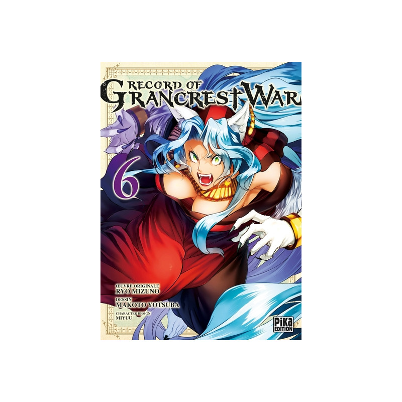 Record of Grancrest War T06