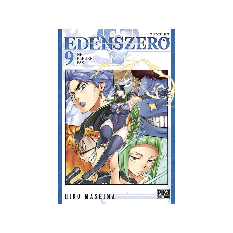 Edens Zero T09
