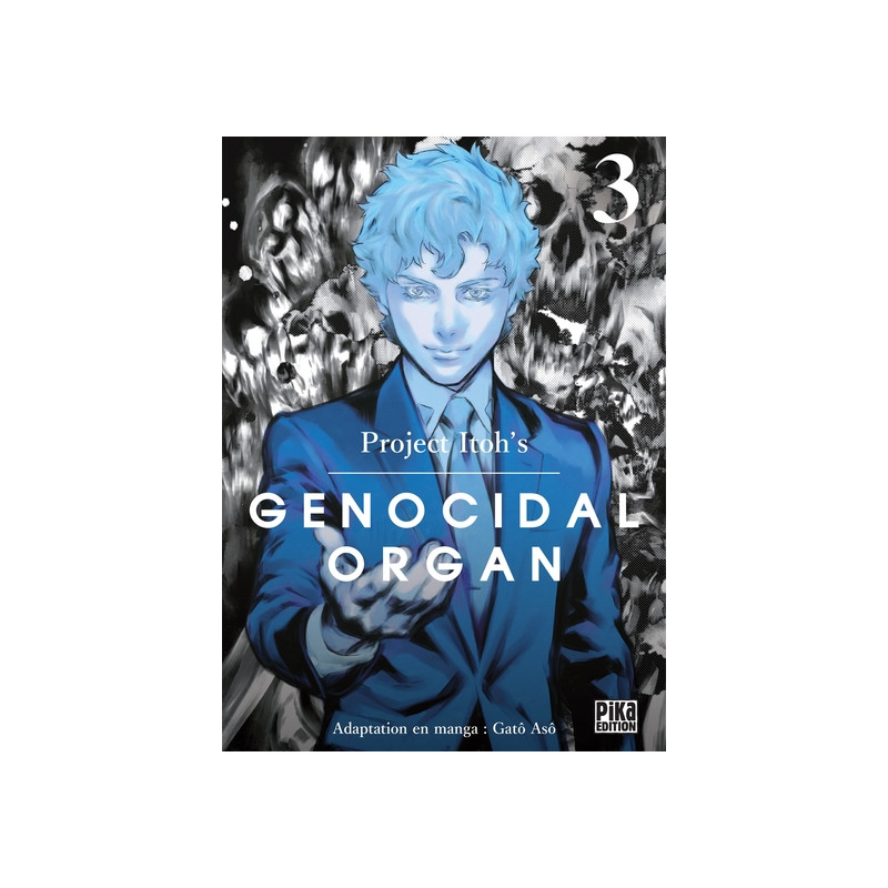 Genocidal Organ T03