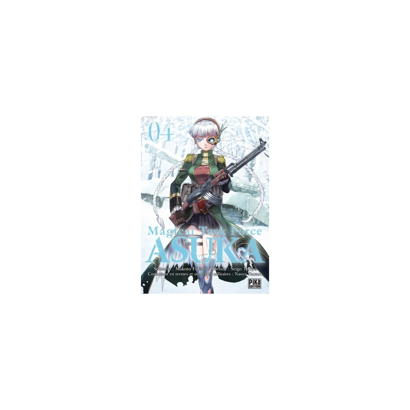 Magical Task Force Asuka T04