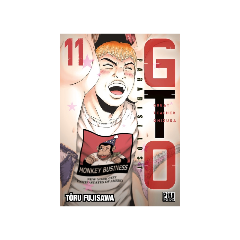 GTO Paradise Lost T11
