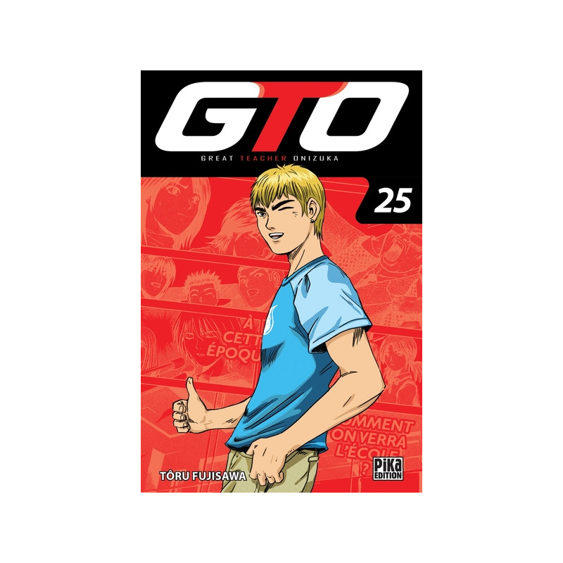 GTO T25