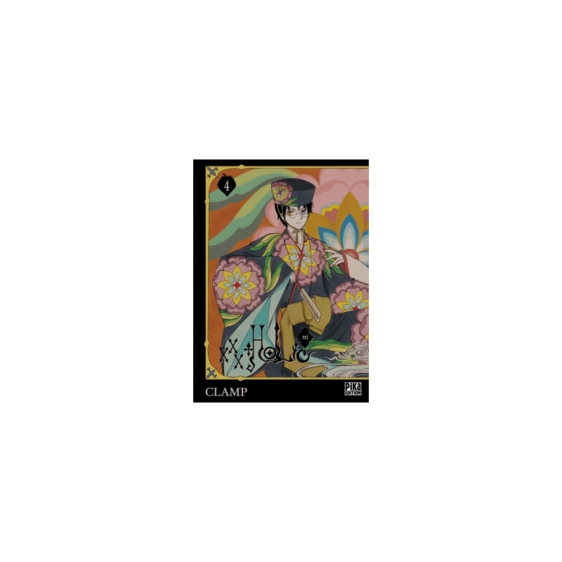 xxxHolic Rei T04