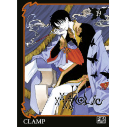 xxxHolic T19