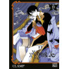 xxxHolic T19
