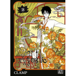 xxxHolic T18
