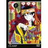 xxxHolic T17