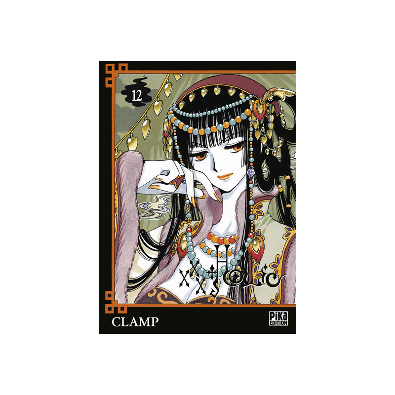 xxxHolic T12