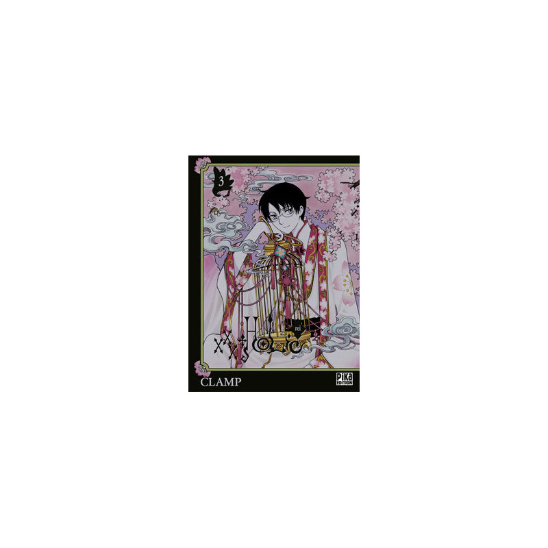 xxxHolic Rei T03