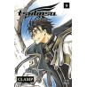 Tsubasa Reservoir Chronicle T17 & T18