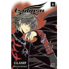 Tsubasa Reservoir Chronicle T15 & T16