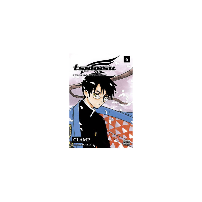 Tsubasa Reservoir Chronicle T11 & T12