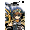 Tsubasa Reservoir Chronicle T01 & T02