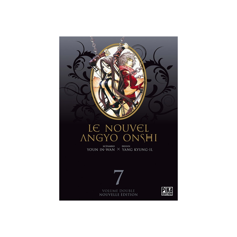 Le Nouvel Angyo Onshi T13 & T14