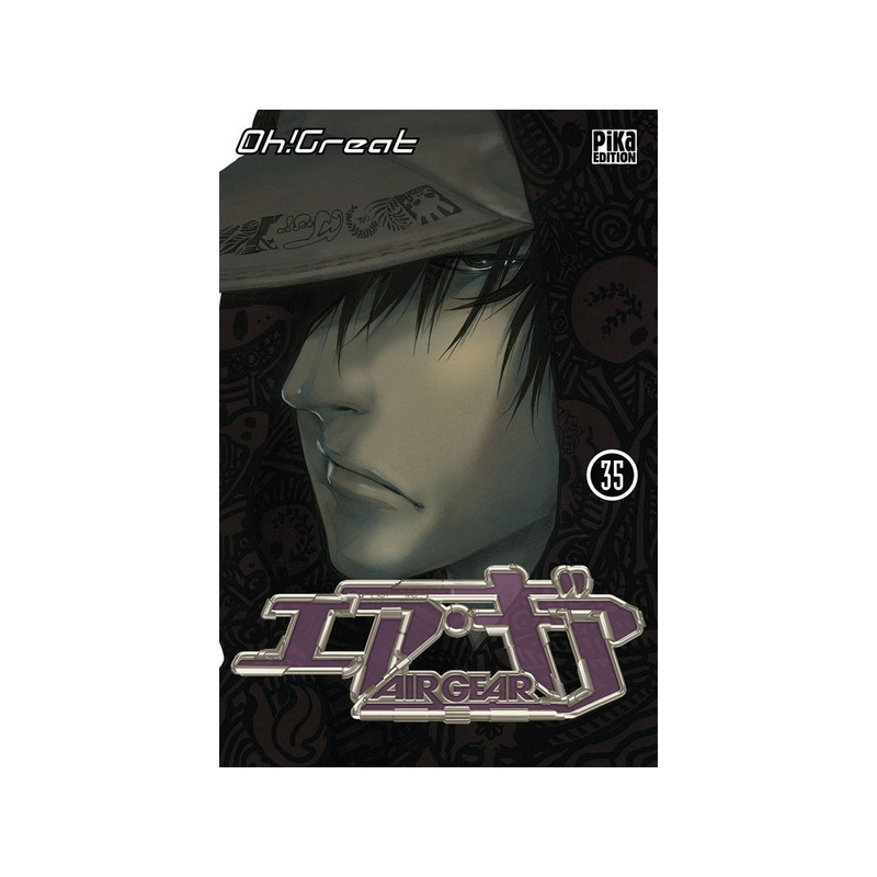 Air Gear T35