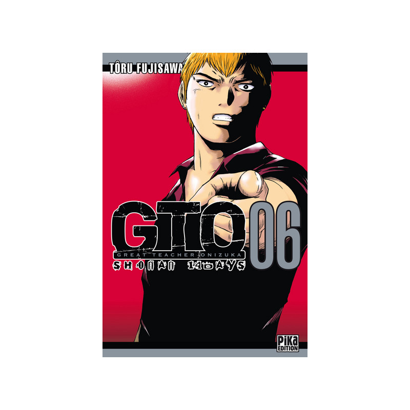 GTO Shonan 14 Days T06
