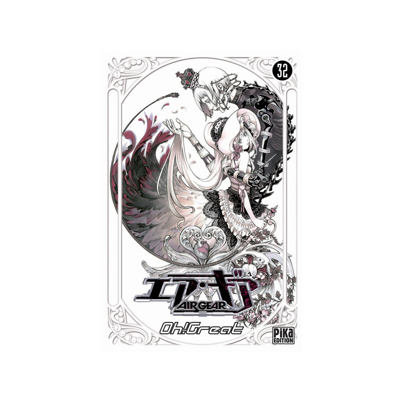 Air Gear T32