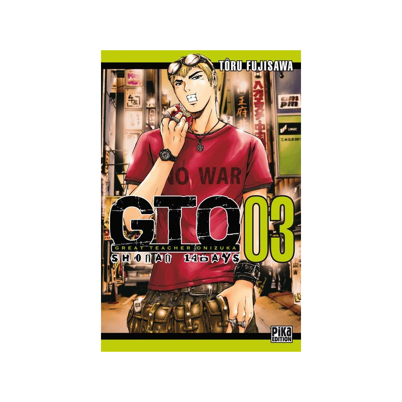 GTO Shonan 14 Days T03