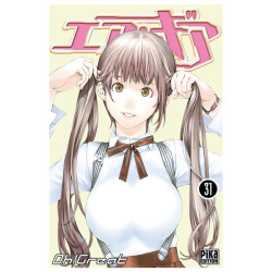 Air Gear T31