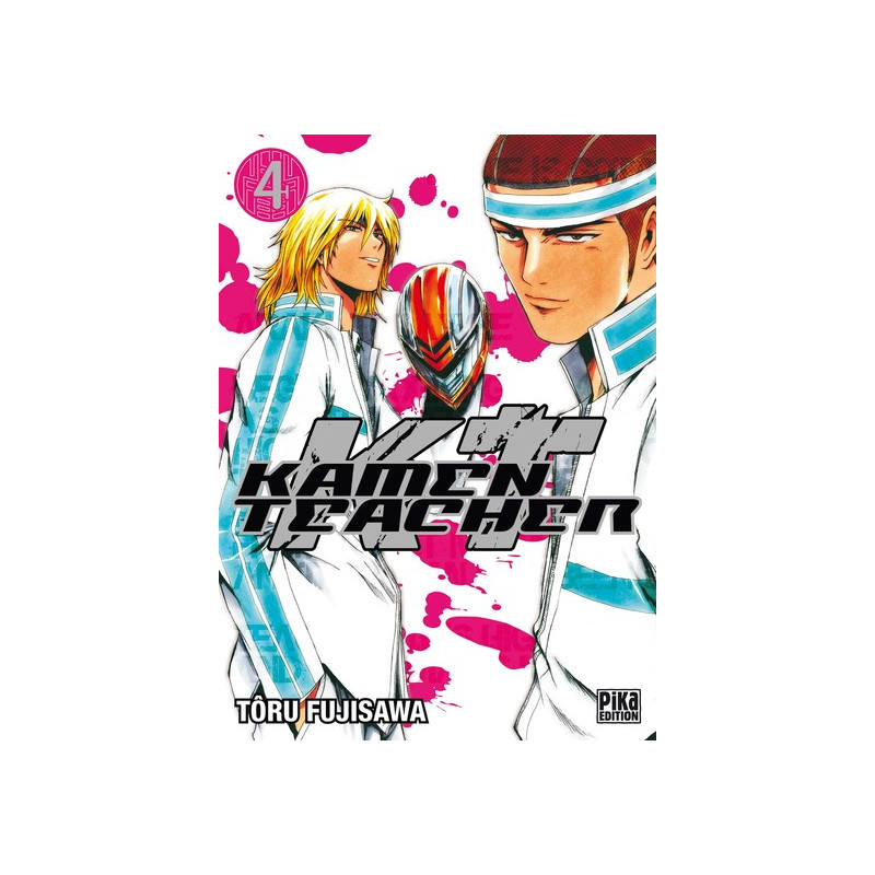 Kamen Teacher T04