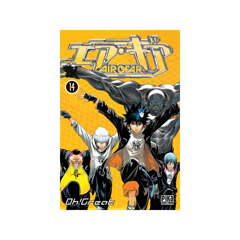 Air Gear T14