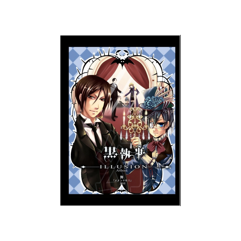 Kuroshitsuji Artbook
