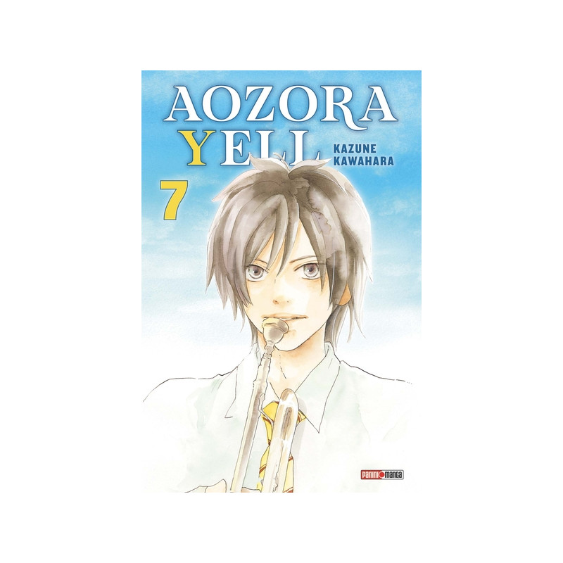 Aozora Yell T07