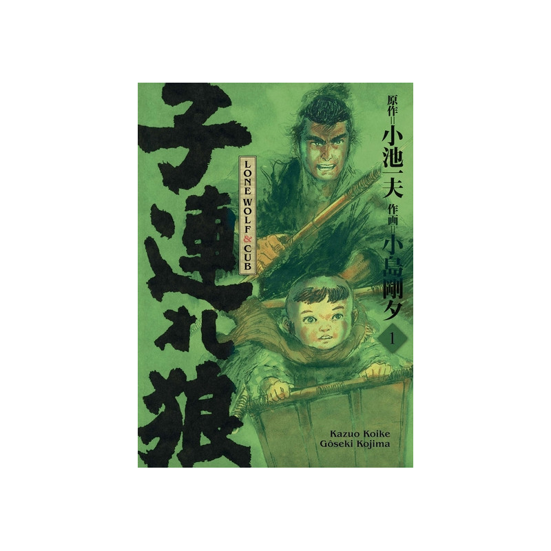 Lone Wolf & Cub T01 - Edition prestige