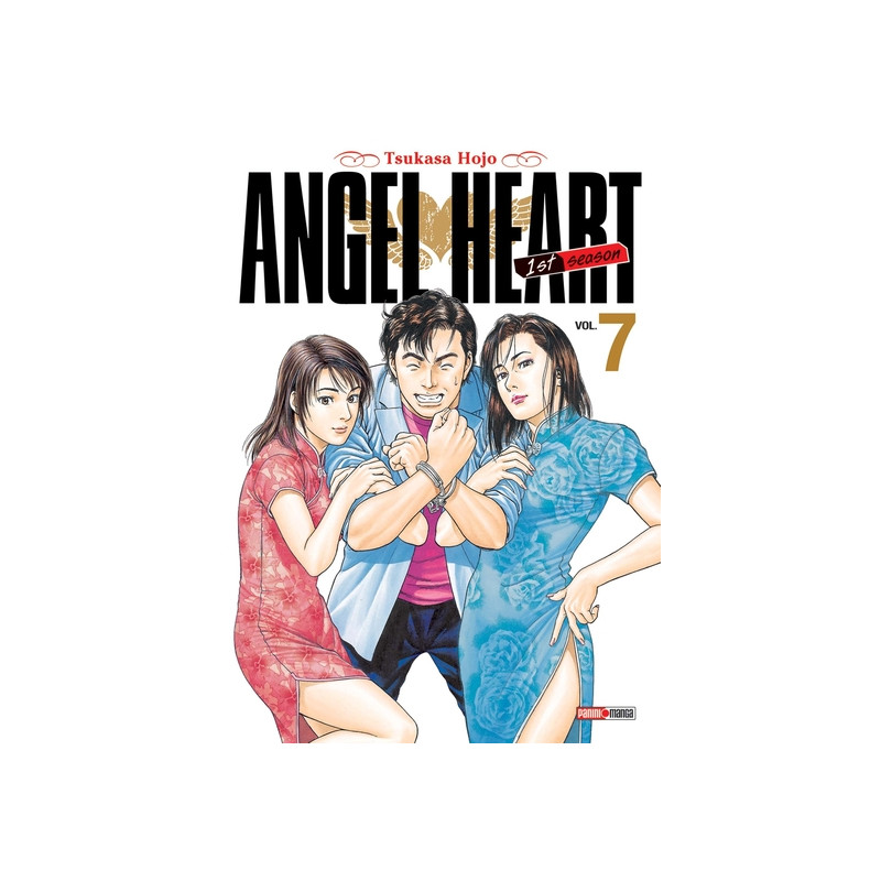 Angel Heart Saison 1 T07 (Nouvelle édition)