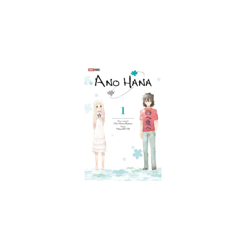 Ano Hana T01