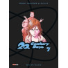 20TH CENTURY BOYS DELUXE T07