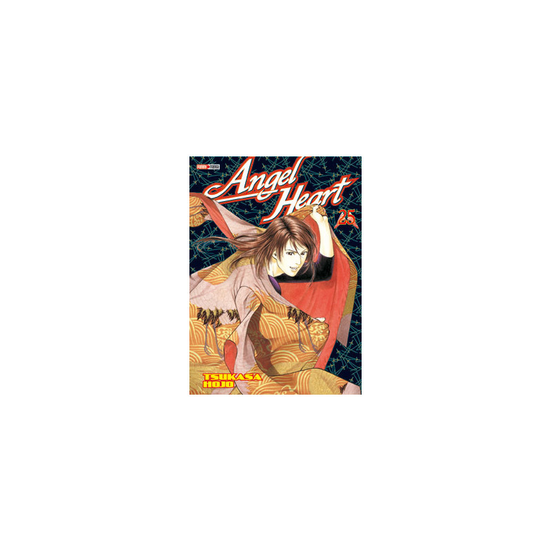Angel Heart T25